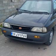 بدون آفتاب سوختگی