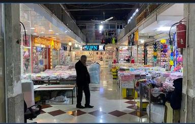 18متر مغازه در بازار بزرگ تهران