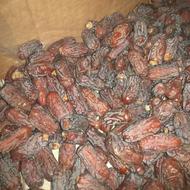 خرمای پیارم و مضافتی