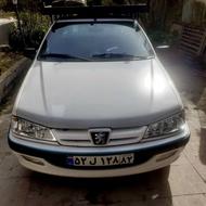 آریسان‌یک مدل95