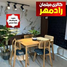 ناهارخوری...غذاخوری..تولید و پخش انواع ناهارخوری