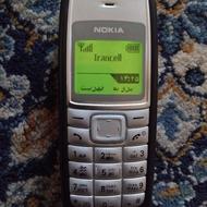 گوشی با سیمکارت