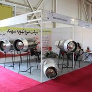 جت هیتر گازی