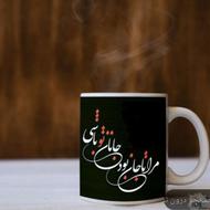 چاپ عکس و لیوان