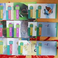 پک کتاب درسی یازدهم تجربی چاپ 1404