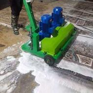 دستگاه قالیشویی دو فرچه دیسکی