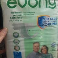 نوار بهداشتی بزرگسالان و سالمندان