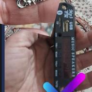 ماژول بلوتوث.فلاش خور ب همرا ه ماژول امپلی فایر 30وات