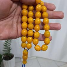 تسبیح یاغبال