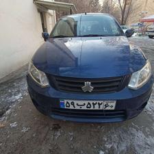 ساینا مدل 96