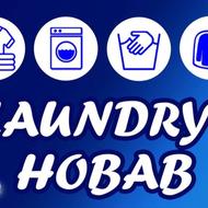 استخدام منشی در خشکشویی