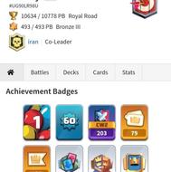 اکانت کلش رویال