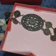 کمر بنده سکه ایی قدیمی