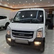 ون ایندروزc35 مدل 1404