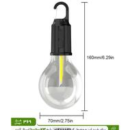 لامپ شارژی قلابدار