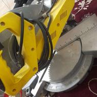 فارسی بر آره دیسگی منگه زن میخ کوب