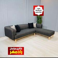 مبل راحتی _ مبل چستر_ مبلمان_ ناهارخوری