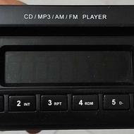 ضبط سی دی خور