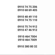 سیم کارت همراه اول رند405 69 68 0910