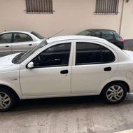 ساینا s مدل 1402 با رینگ المینیومی