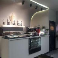 استخدام ویتر