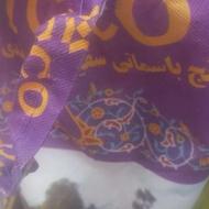 شرکت بازرگانی آیدین