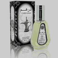 ادکلن درهم امارات اورجینال حجم 50 میل