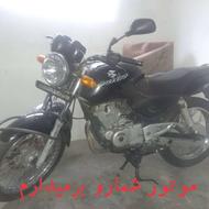 خریدار موتور سیکلت شما