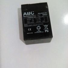 باطری ترازو