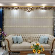 پرده پذیرایی