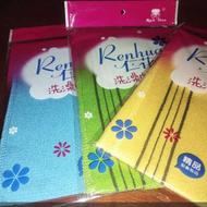 کیسه جادوی کره ای و چینی