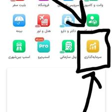 150تومن با ثبت نام (توضیحات خوانده شود)