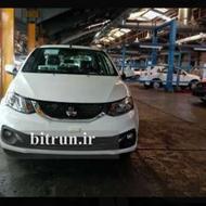 خریدار کوییک