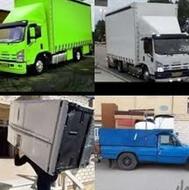 اثاث کشی شاهیندژ حسینی و بهرامی