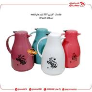 باکارت ملی بدون چک وضامن لباسشویی و... بخرید