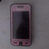 گوشی سامسونگ