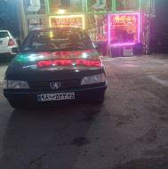 آردی 85دوگانه