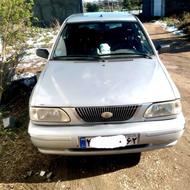 فروش یا معاوضه