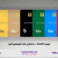 پول بهتون میدم