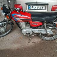 موتورسیکلت