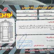 پژو 206 صندوقدار sd آریان v9 اتومات