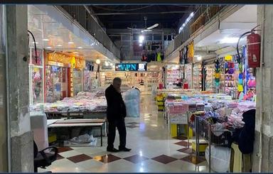 فروش مغازه 18متری در بازار عباس آباد