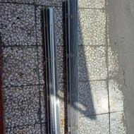 پرده لوردراپه اداری