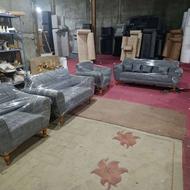 مبل راحتی اطلس