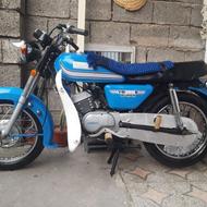 موتور یاماهاارس