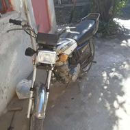 فروش فوری سالم