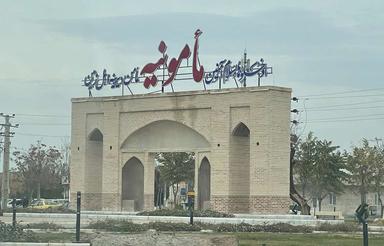 پیش فروش تک واحدی