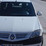 ال90ال پی فول 87