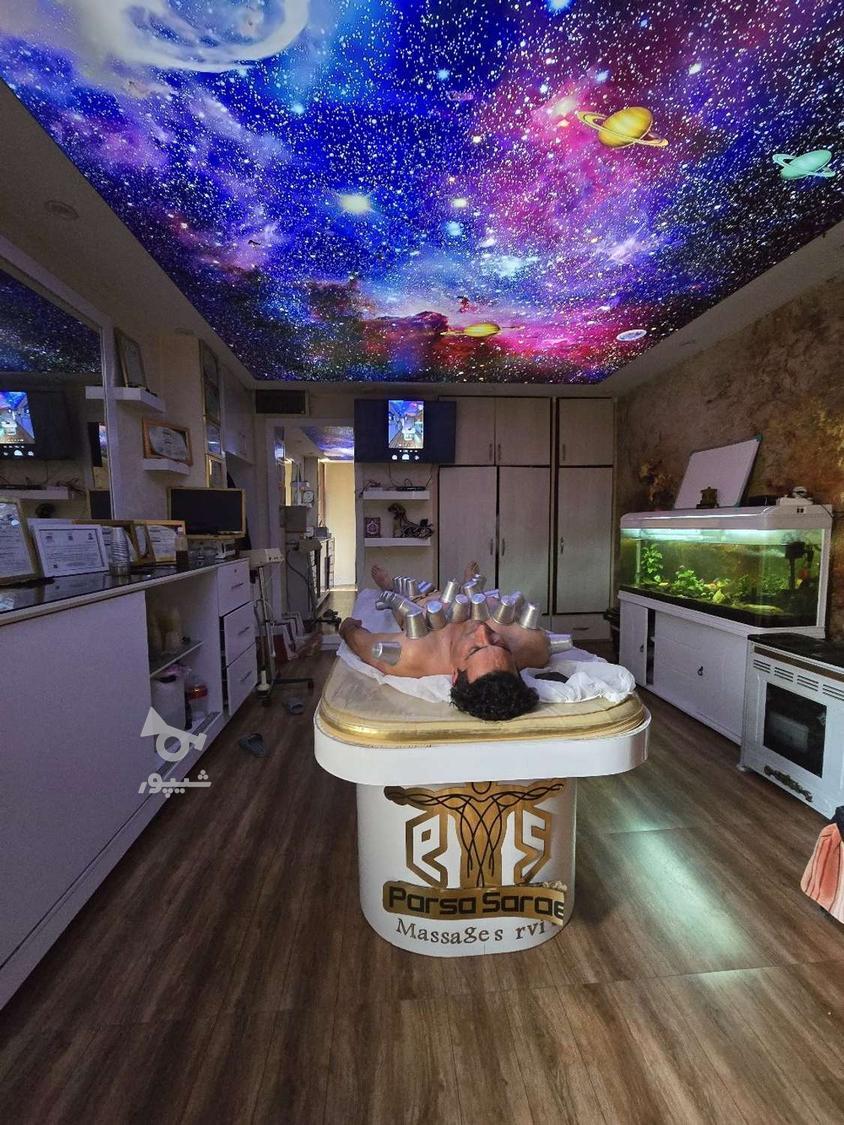 ماساژدرمانی