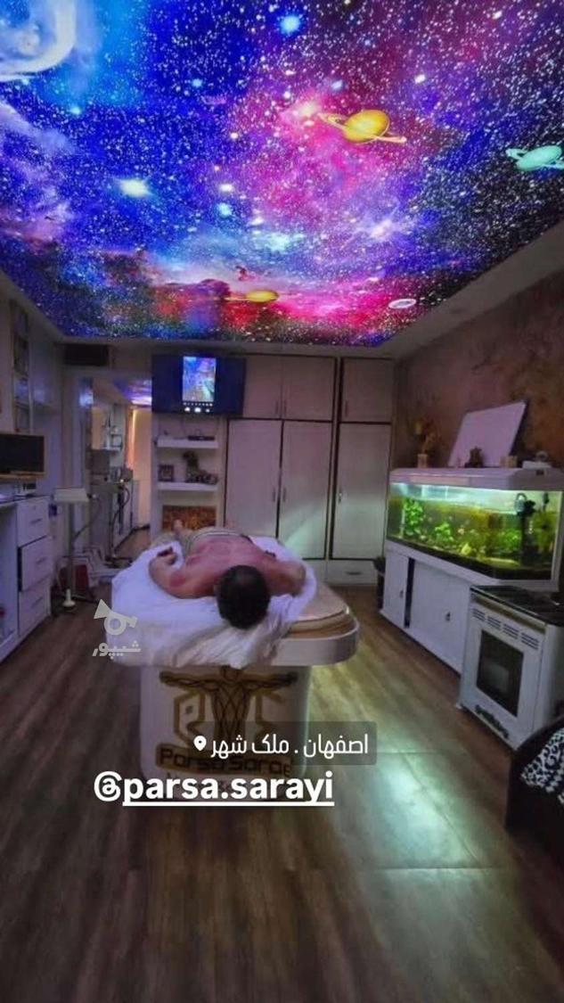 ماساژدرمانی